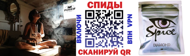 БУТИРАТ жидкий экстази Купить Вяземский