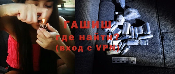 хмурый Гусиноозёрск